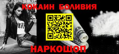 мет Заводоуковск