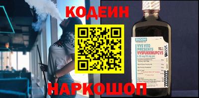 кокс Заволжье