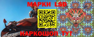кокс Заволжье