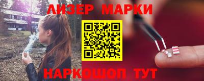 кокс Заволжье