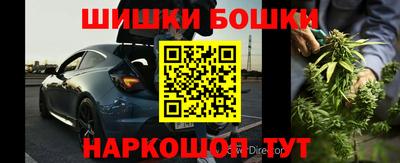 мет Заводоуковск