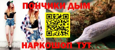 кокс Заволжье