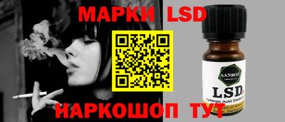 мет Заводоуковск