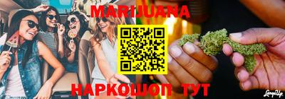 мет Заводоуковск