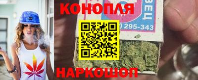 мет Заводоуковск