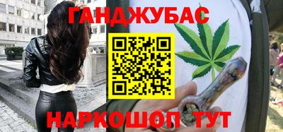 кокс Заволжье