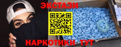 2c-b Жуковский