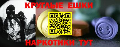 мет Заводоуковск