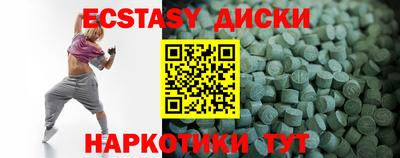 кокс Заволжье