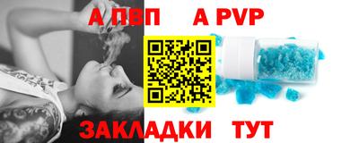 кокс Заволжье