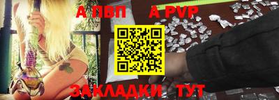 кокс Заволжье