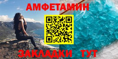 кокс Заволжье