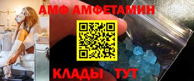 кокс Заволжье