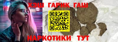 кокс Заволжье