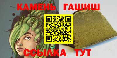 кокс Заволжье