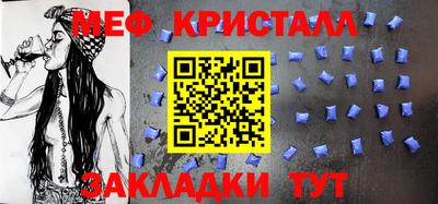 кокс Заволжье